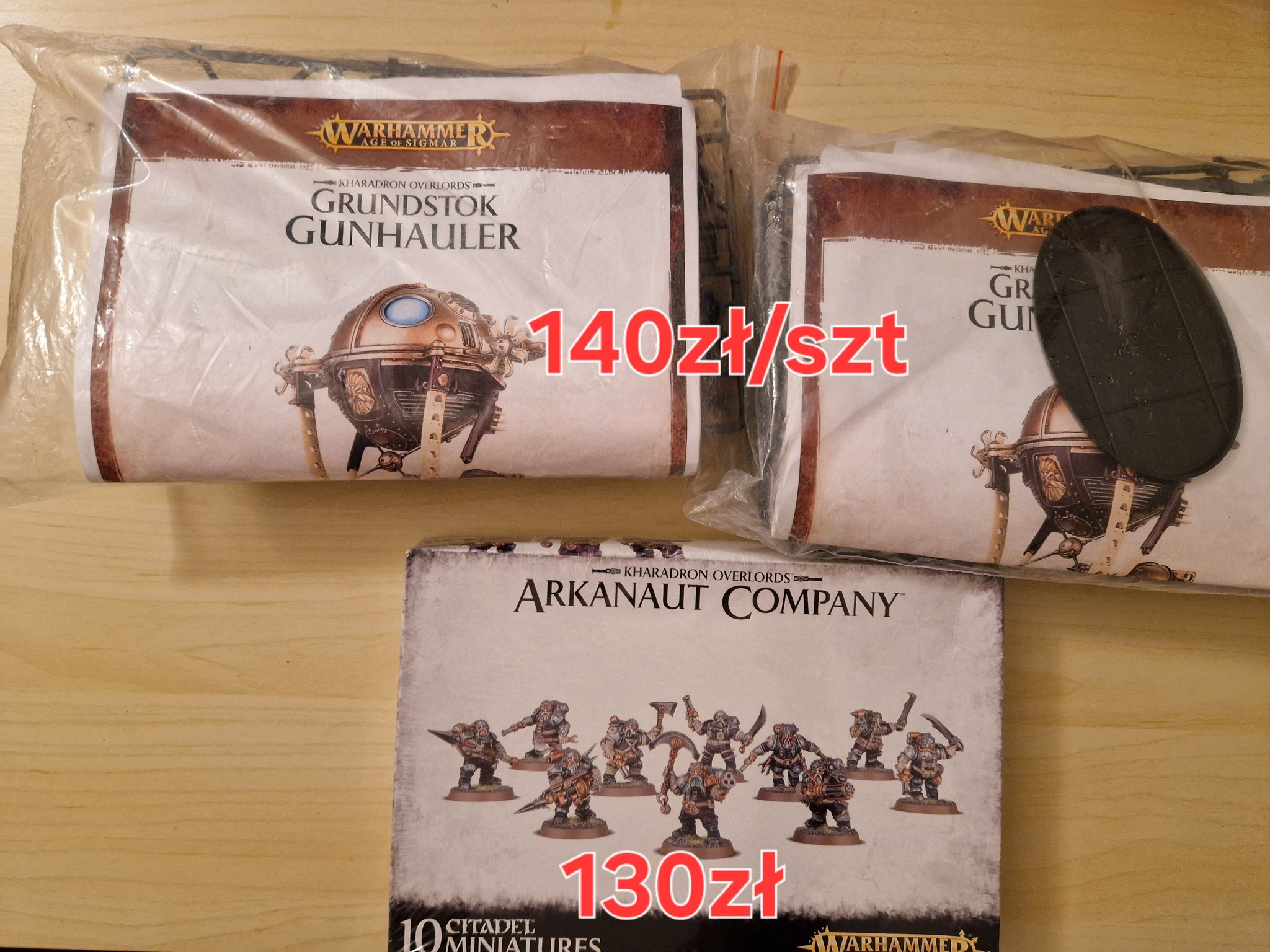 Marketplace screenshot