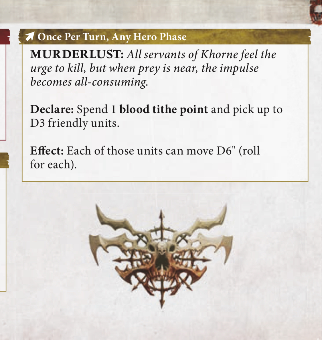 Second rules screenshot